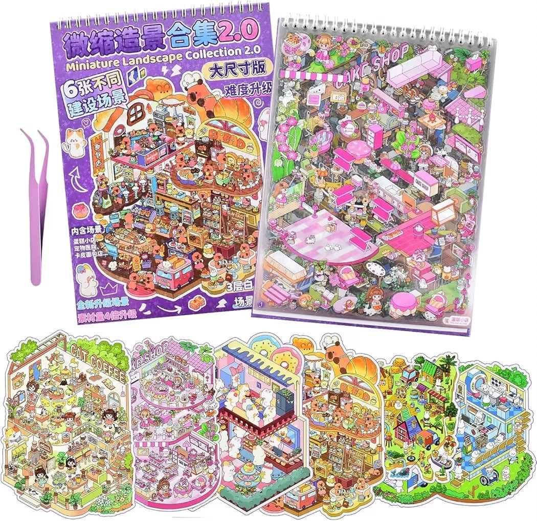 Sticker Book